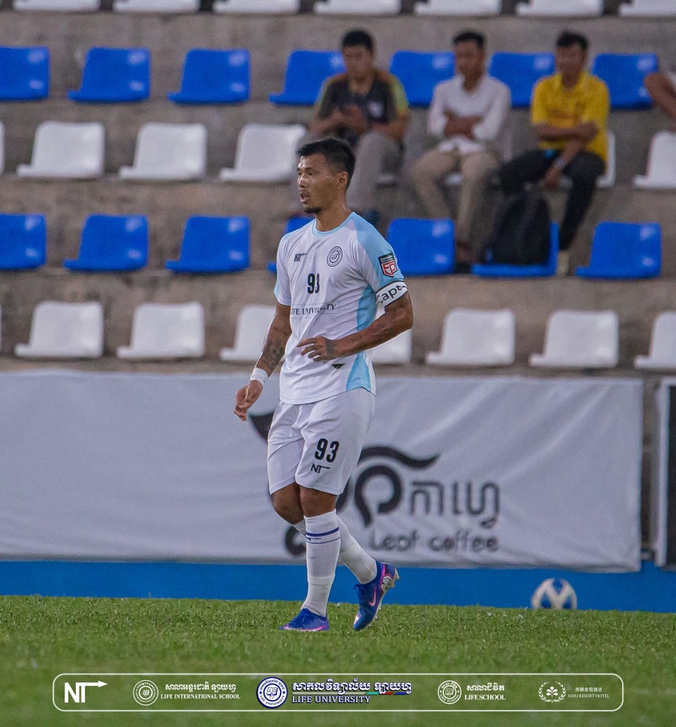 Life FC