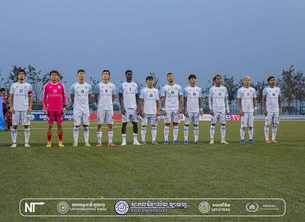 Life FC