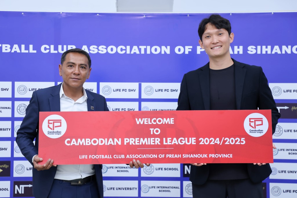 Life FC History